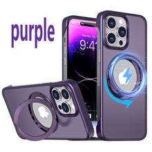 Load image into Gallery viewer, Alloy magnetic ring frosted case for iPhone