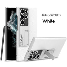 Load image into Gallery viewer, Full curved high-quality leather case for Galaxy S22 Ultra