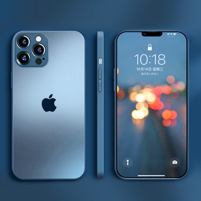 Ultra-thin frosted case for iPhone 11-12mini-13mini